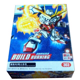 đồ chơi lắp râp gundam 301-304