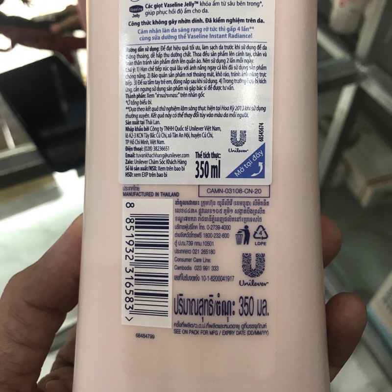 Dưỡng Thể Vaseline Healthy Bright Instant Radiance 4X 350ml