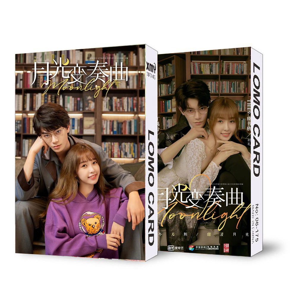 ( không kèm hộp ) Hộp ảnh lomo in hình KHÚC BIẾN TẤU ÁNH TRĂNG Ngu Thư Hân Đinh Vũ Hề idol diễn viên hoa ngữ 30 tấm