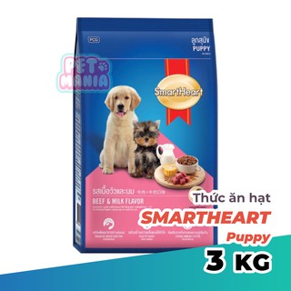 Hạt Smartheart Puppy 3kg