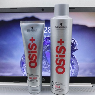 Gel vuốt tóc osis+ 2curl honey150ml,gôm xịt tóc osis+ 2 freeze finish 300ml