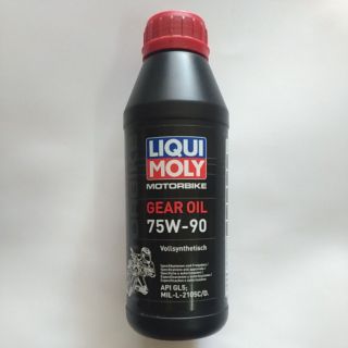 Dầu nhớt hộp số(nhớt lap) Liqui Moly 75W90 dành cho xe tay ga