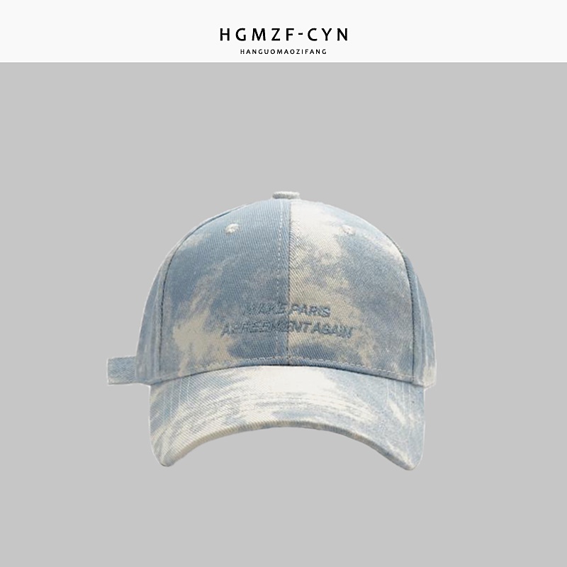 Nón Kết Phối Màu Họa Tiết Graffiti Thời Trang Hàn Quốc