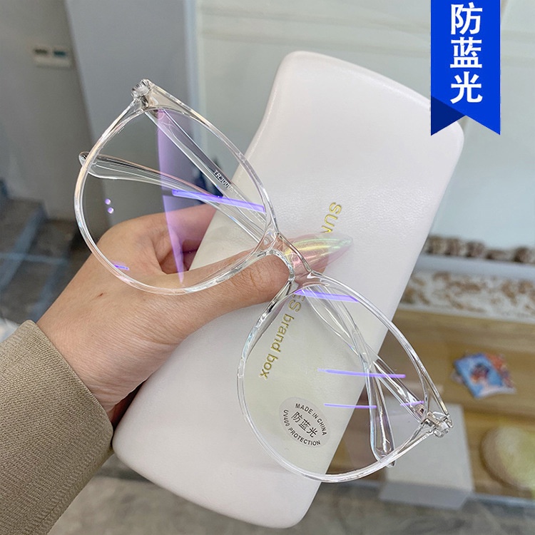 Mắt Kính Chống Ánh Sáng Xanh Gọng Lớn Phong Cách Hàn Quốc Cho Nam Và Nữ