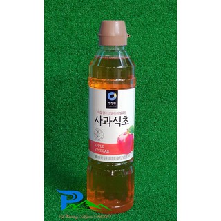 SIÊU KHUYẾN MẠI Giấm táo Hàn Quốc DAESANG - Chai 500ml