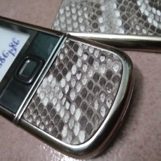 Cực rẻ - Bộ dán da nokia 8800