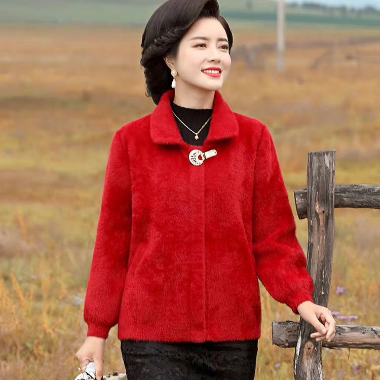 Áo Khoác Cardigan Thời Trang Cho Mẹ Và Bé