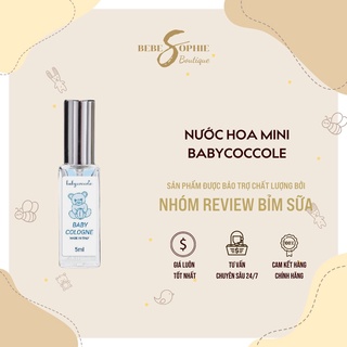 Nước hoa cho bé từ sơ sinh - chiết xuất từ hoa sen Babycoccole 5ml