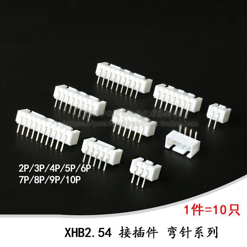 Đầu Nối Dây Điện 2.0mm phd2.0 2 * 3-4 - 5-6 - 7-8 - 9-10p Chất Lượng Cao