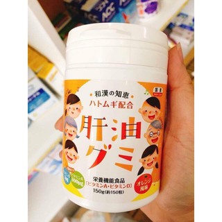 kẹo vitamin kanyu gummy