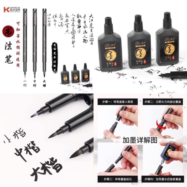 Bút viết chữ hán thay mực được