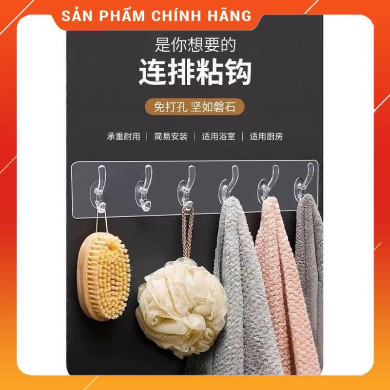 Thanh 6 móc dán tường siêu dính