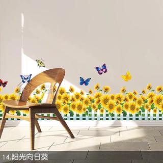 Decal dán tường giá chỉ 23k