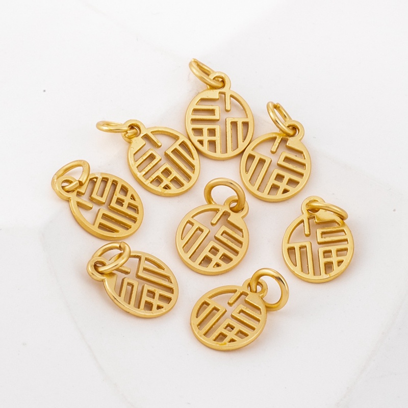 Mặt Dây Chuyền Bằng Đồng Thau Mạ Vàng 18k Hai Mặt Rỗng 10mm