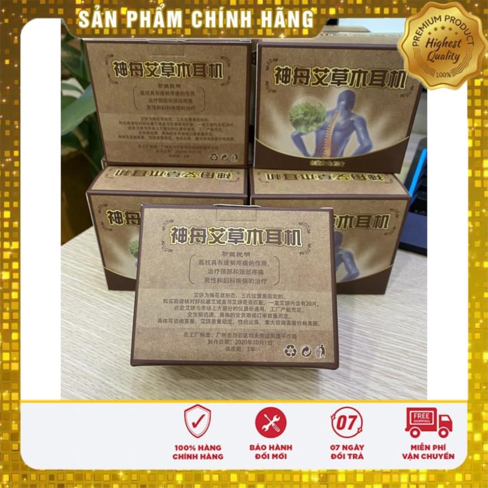 Miếng Ngải Khô Dùng Để Xông Ngải - Hàng 100% Tự Nhiên