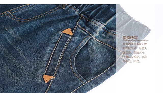 Quần baggy lưng thun túi xéo tb0329