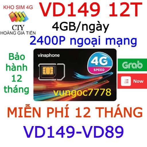 SIM 4G VINA VD149 VD89P 4G/NGÀY VD89 tặng 2GB/NGÀY MIỄN PHÍ 12T GỌI VÀ DATA MIỄN PHÍ