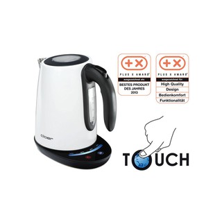 Bình siêu tốc Cloer 4951 1.7L