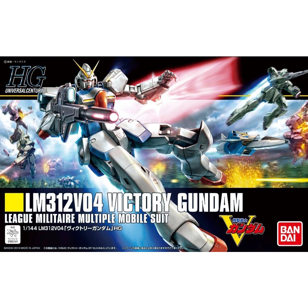 Bandai HGUC Victory Gundam: 240 ByGStyle