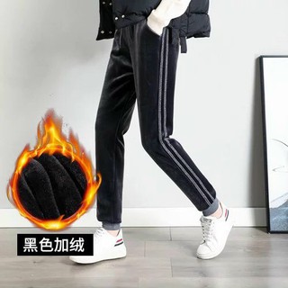 Quần nhung giữ nhiệt bo ống cho nữ