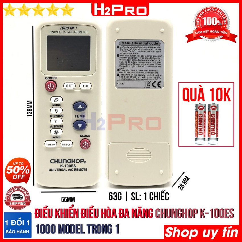 Điều khiển điều hòa đa năng CHUNGHOP K-100ES H2Pro 1000 trong 1 cao cấp,remote cho máy lạnh điều hòa (tặng đôi pin 10K)