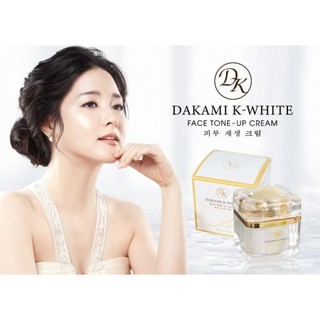 Kem Dưỡng Trắng Da DAKAMI K-WHITE