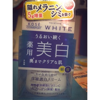 (Có review) Kem dưỡng da Kose moisture mild WHITE