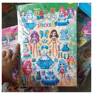 Tờ miếng dán sticker cho bé