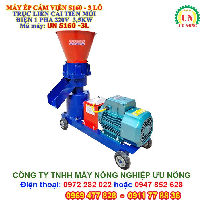 Máy ép cám viên trục liền 3 lô ép S160-3L cải tiến mới 2022