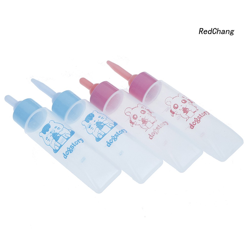 Bình Đựng Sữa Cho Chuột Hamster Tiện Lợi 30ml