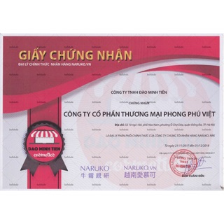 Hộp mặt nạ Naruko tràm trà 8 miếng
