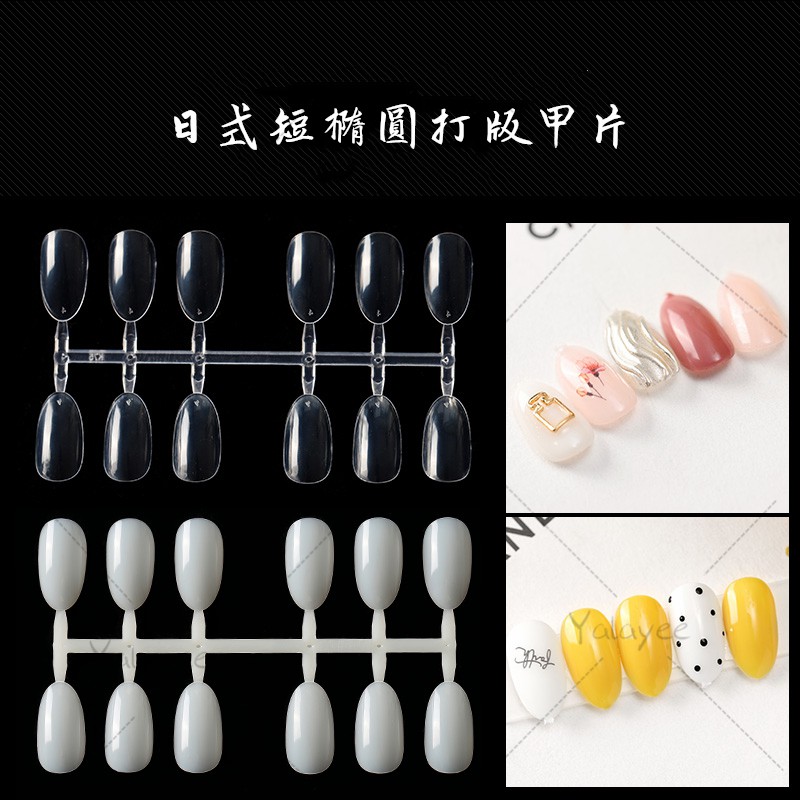 Bộ 48 Thẻ Màu Hình Bầu Dục Chuyên Dụng Cho Tập Sơn Móng Tay
