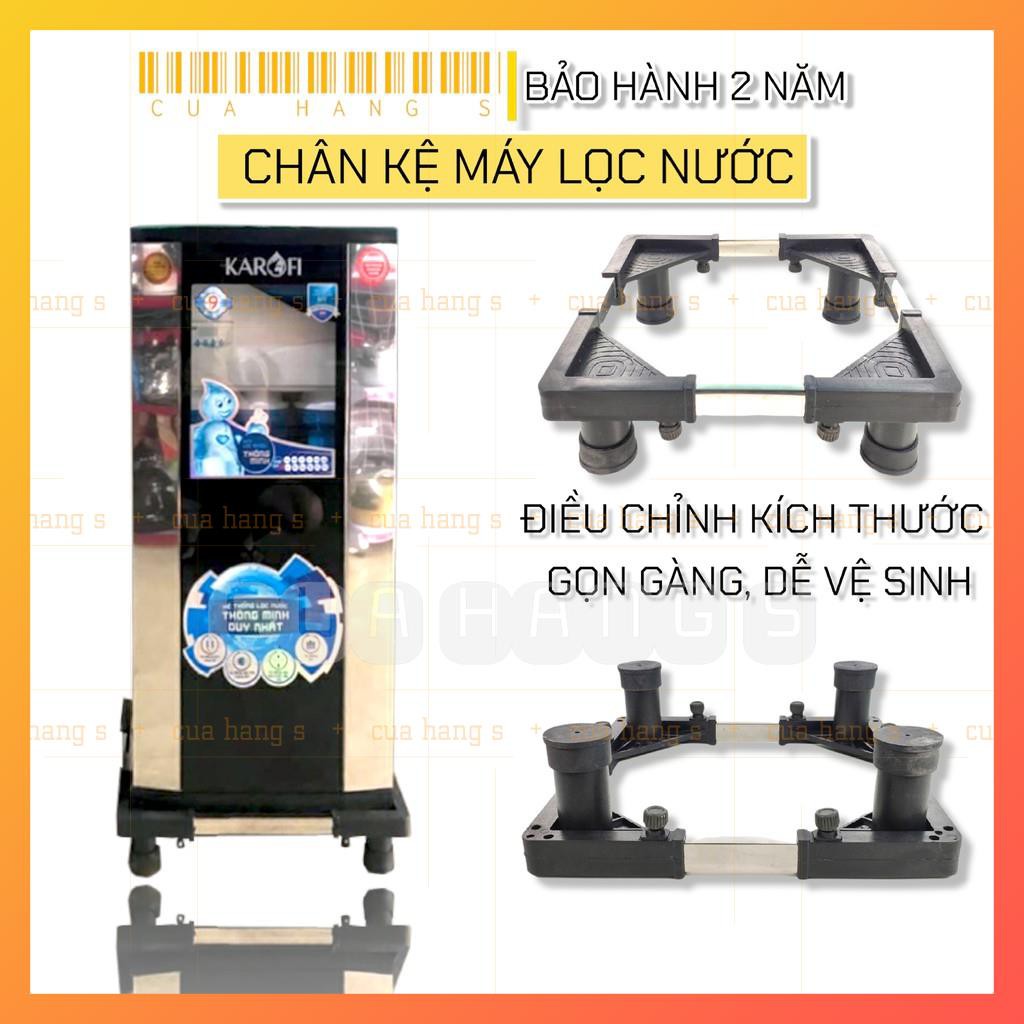 Chân kê máy lọc nước,chân đế máy lọc nước đa năng chất lượng cao - BH 2 năm