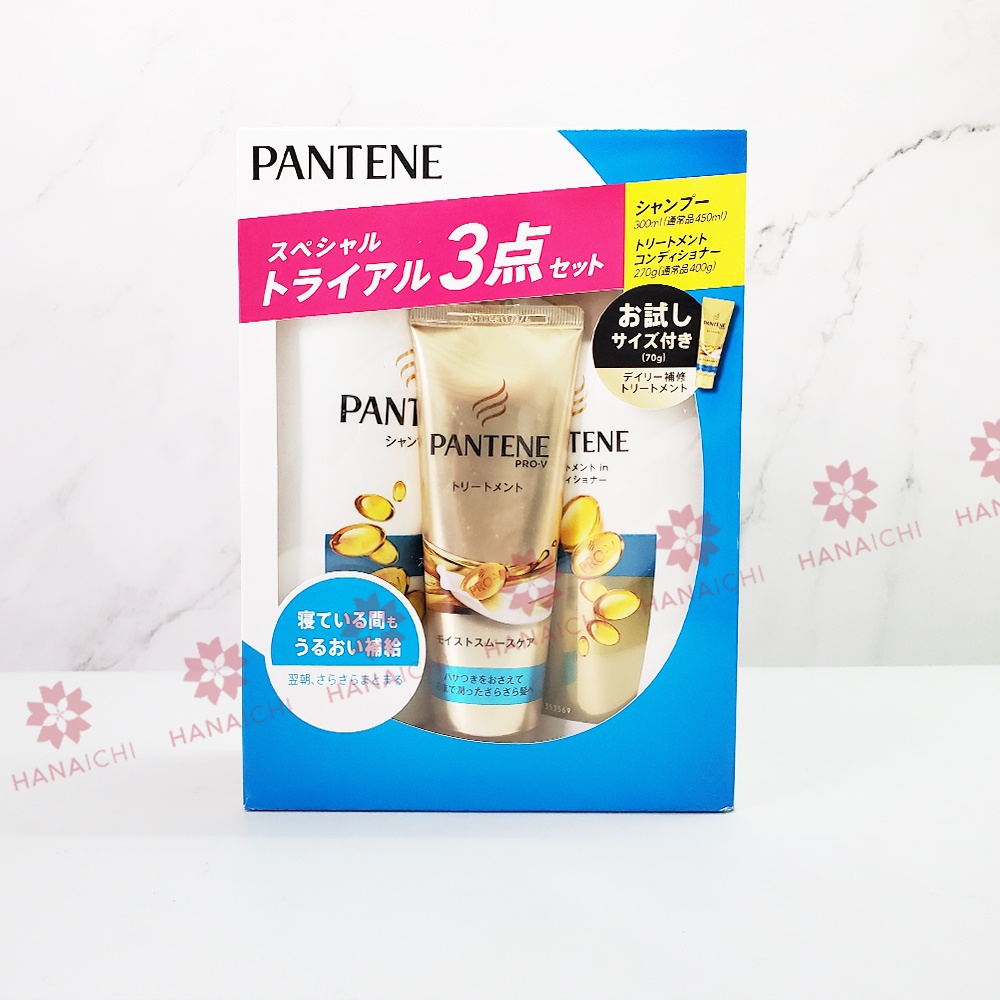 BỘ DẦU GỘI + XẢ PANTENE