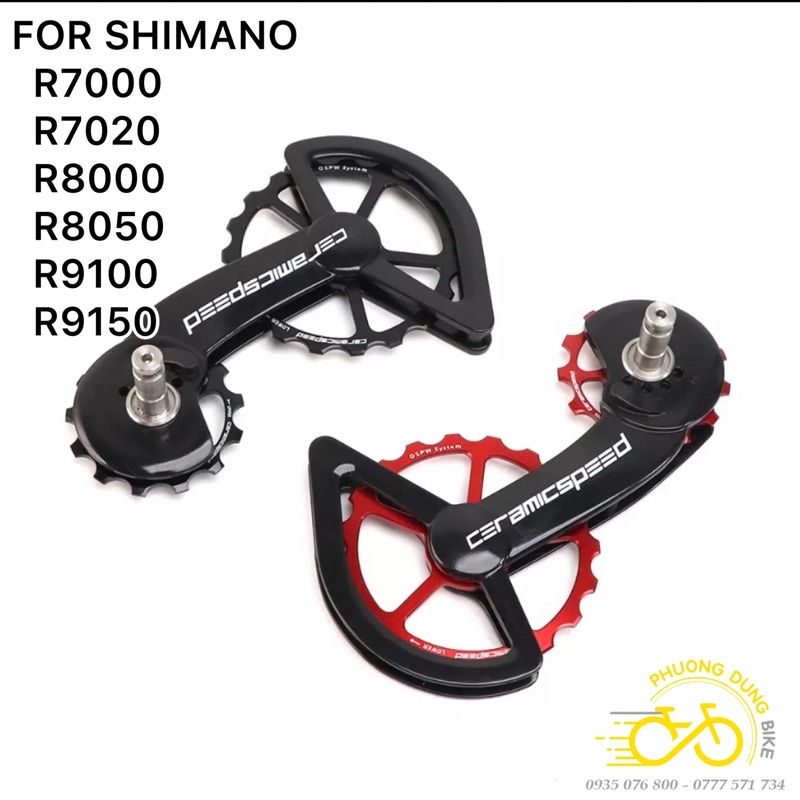 Cần củ đề (tay gạt đề) xe đạp Ceramic Speed Cho Shimano R7000/7020 R8000/8050/9100/9150 (Vòng bi gốm)