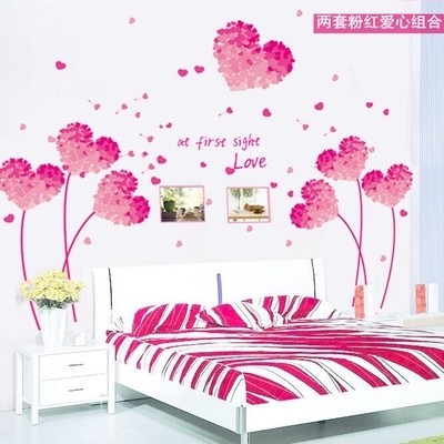 Decal dán tường cặp trái tim hồng