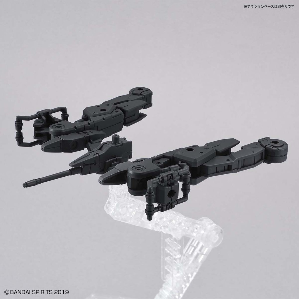 Phụ Kiện Mô hình Bandai 30MM Extended Armament Vehicle (Space Craft Ver) [Black]  1/144 [30MM]