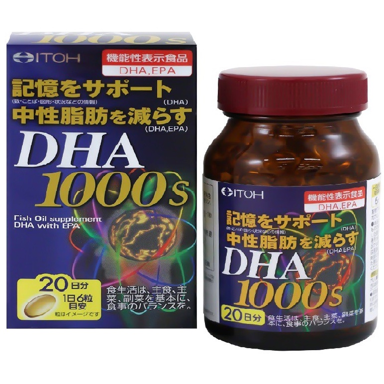 Viên uống Bổ n.ão DHA 1000 (40/th) &amp; EPA 14mg ITOH   Nhật Bản sáng mắt tăng cường trí n.ão