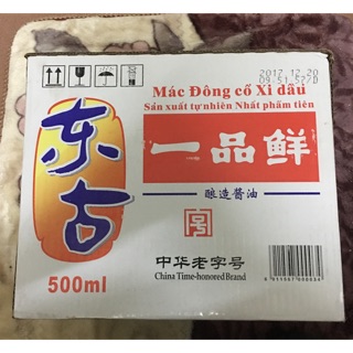 Xì Dầu Nhất Phẩm Tiên ( Xì Dầu Càng Cua ) loại 1