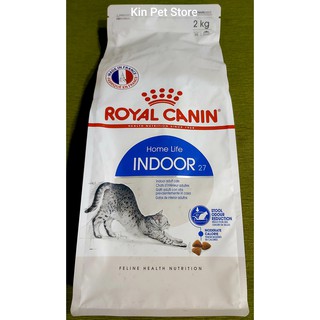 [Túi 2kg] ROYAL CANIN INDOOR - Thức ăn dành cho mèo (từ 1 đến 10 năm tuổi) sống chủ yếu trong nhà