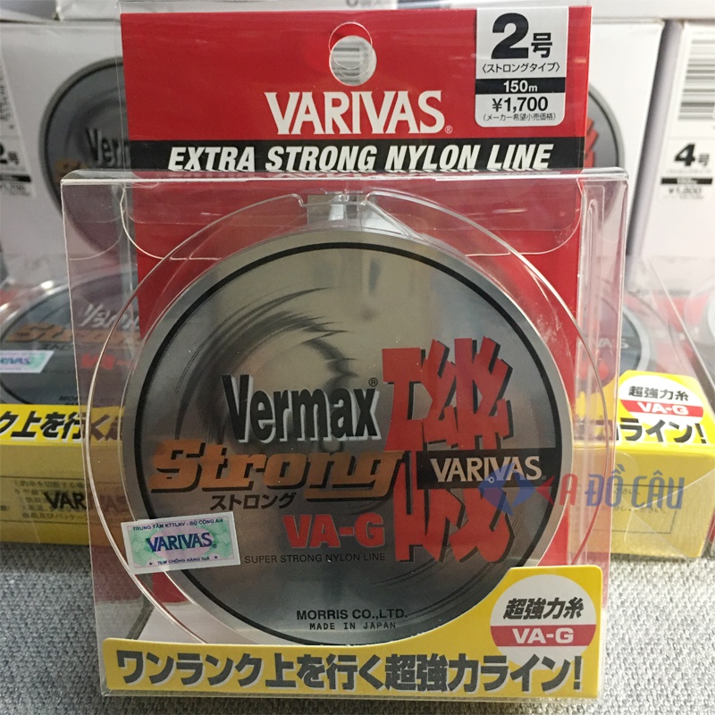 Dây cước tàng hình Varivas Vermax Strong VA-G