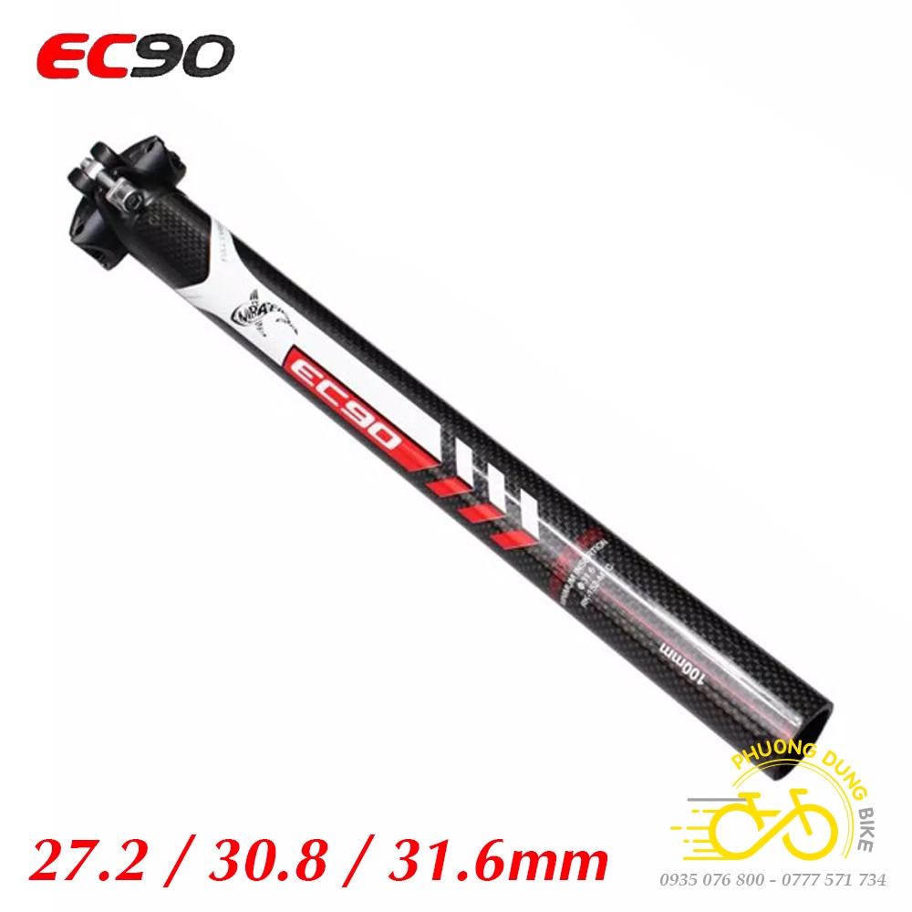 Cọc yên xe đạp Carbon EC90 27.2 / 30.8 / 31.6mm - MẪU 02