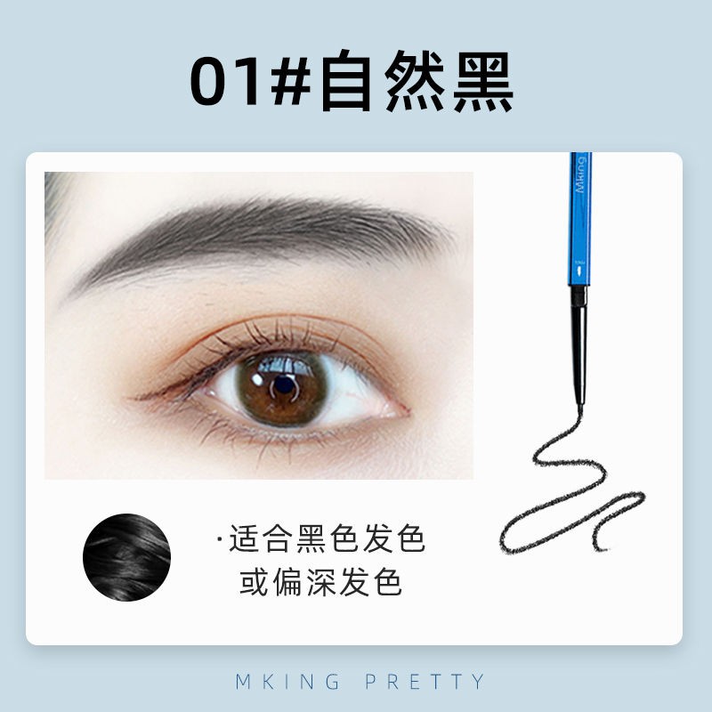 (hàng Mới Về) Bút Chì Kẻ Lông Mày Hai Đầu Siêu Mịn Màu Xanh Dương Dễ Sử Dụng 3.18 | BigBuy360 - bigbuy360.vn