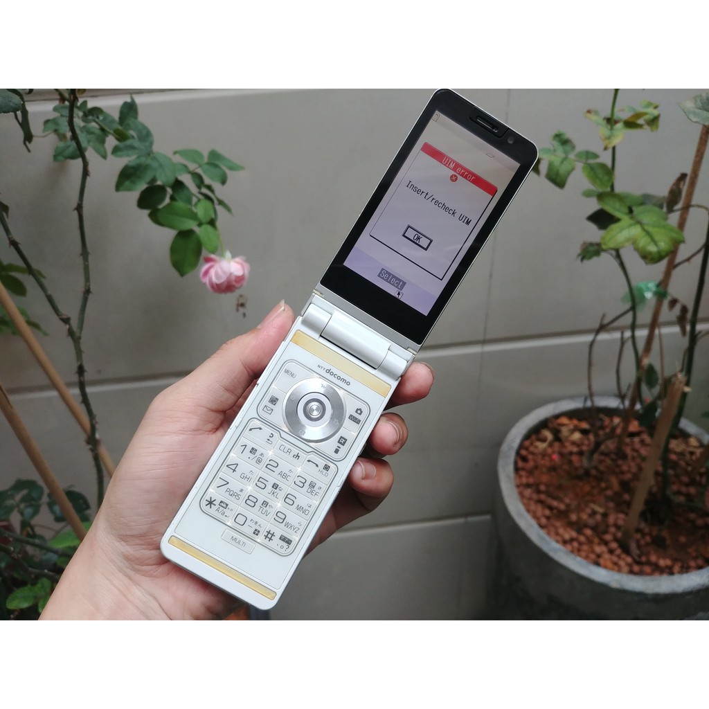 Điện thoại NEC N-04B màu trắng