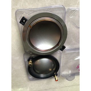 Coil loa treble RCF 750 cao cấp (2 cái)