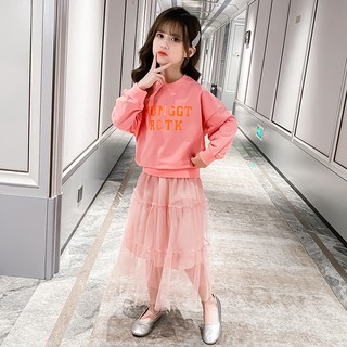 Set bộ áo nỉ chân váy tầng thu đông bé gái