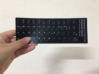 Miếng dán bàn phím tiếng Hàn - Đen, Trắng