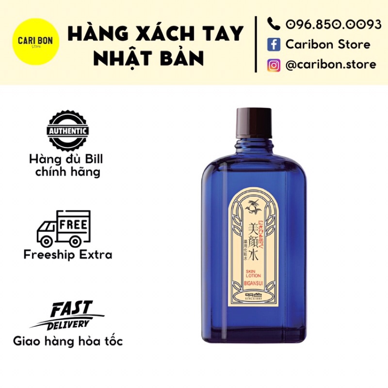 Lotion giảm mụn Bigansui Meishoku