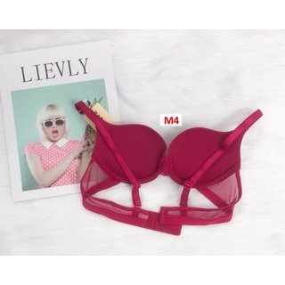Áo lót baquiya - mút vừa - thái lan - m4-❤️❤️❤️-ruby abs shop - nội y nam nữ
