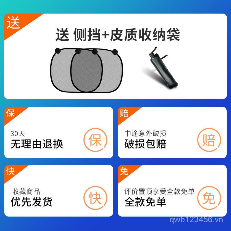 Che Nắng Ô Tô Phía Trước Che Nắng Cửa Sổ Chống Nắng Cách Nhiệt Kính Thiên Văn Nhỏ Xe Kính Chắn Gió Kính Bóng Râm